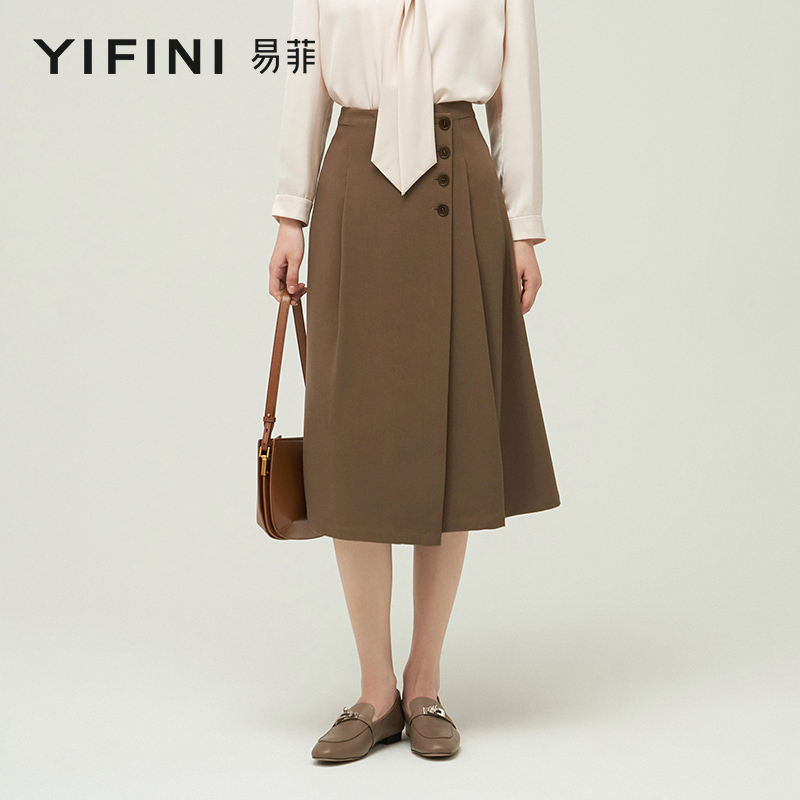 【Yifini】专柜同款松茶色通勤时尚伞型中长半裙B09Q1412