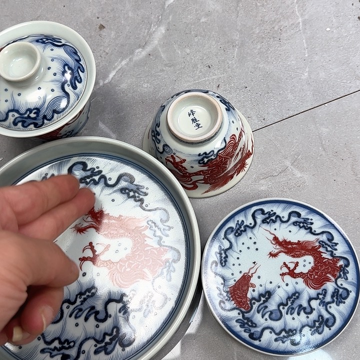 瓷片釉里红鱼化龙4件套