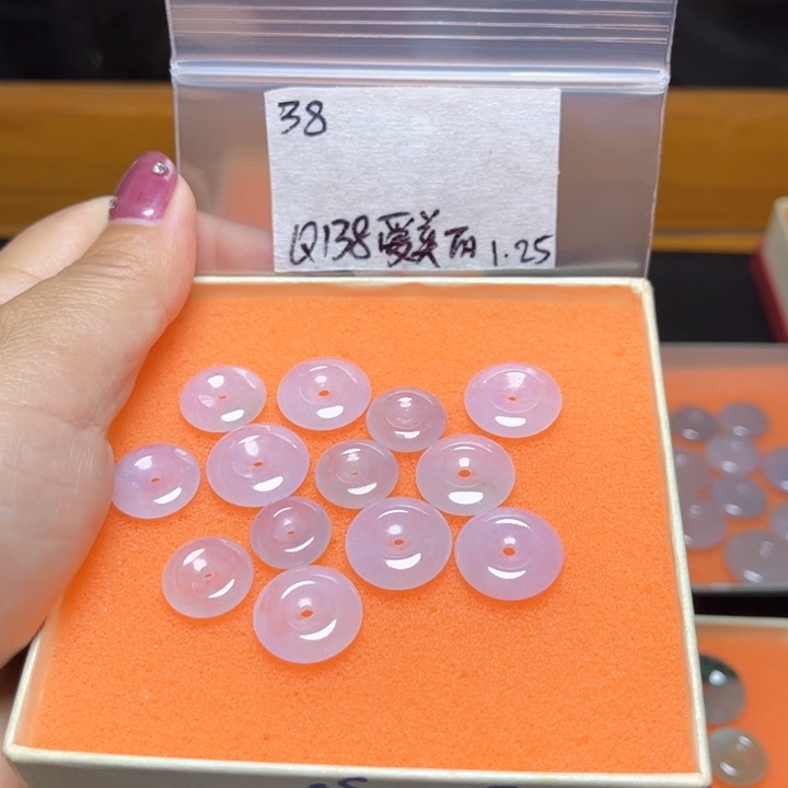 定制翡翠未镶嵌@***丽不