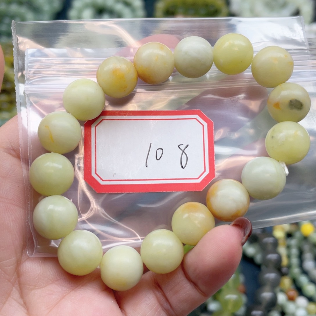 未镶嵌蛇纹石玉手串