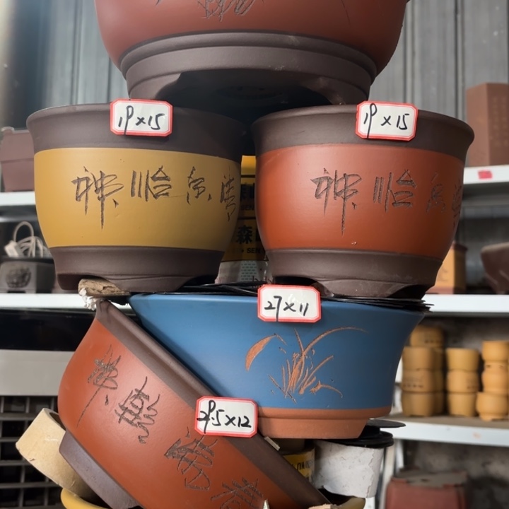 紫砂花盆100-6。        