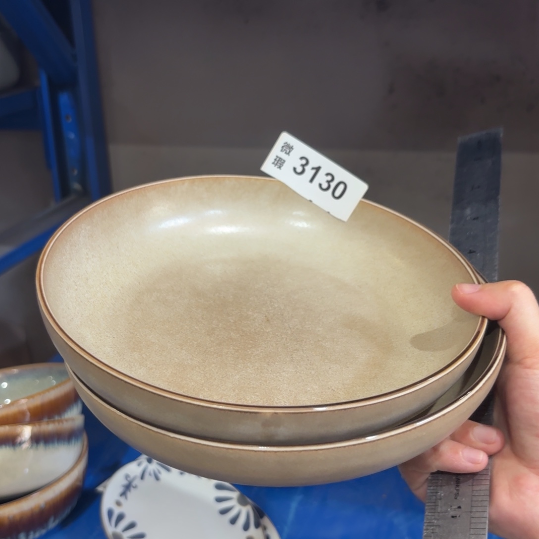 陶瓷3130 微瑕陶瓷餐具2个