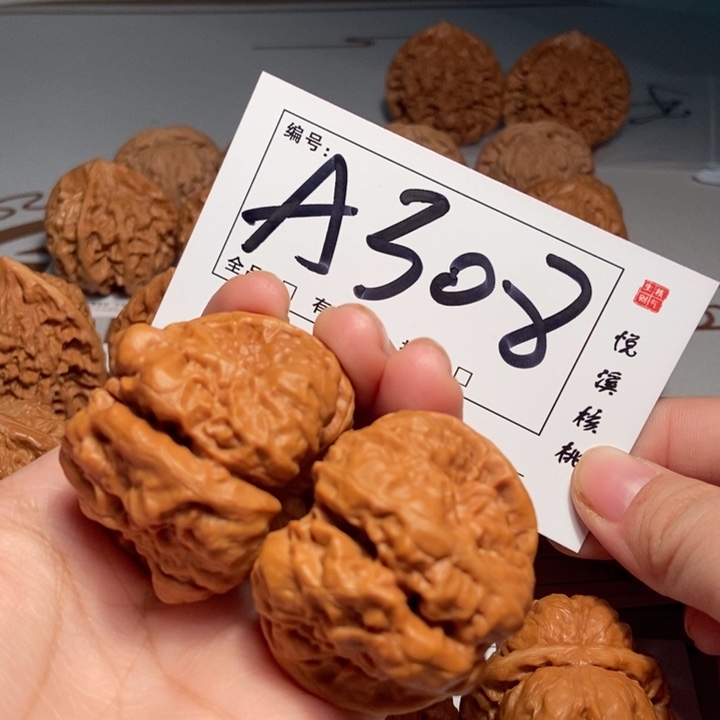 木质43蛤蟆头A308