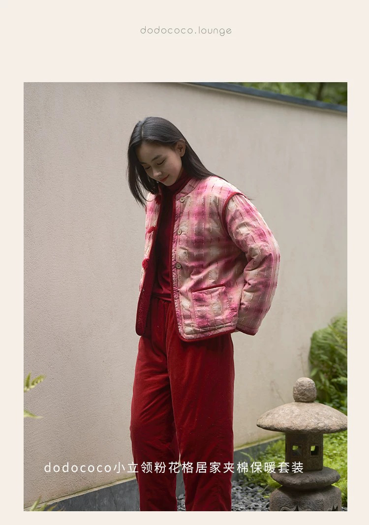 朵朵可可睡衣女冬2024秋冬新款圆领三层夹棉加厚粉格保暖套装 010