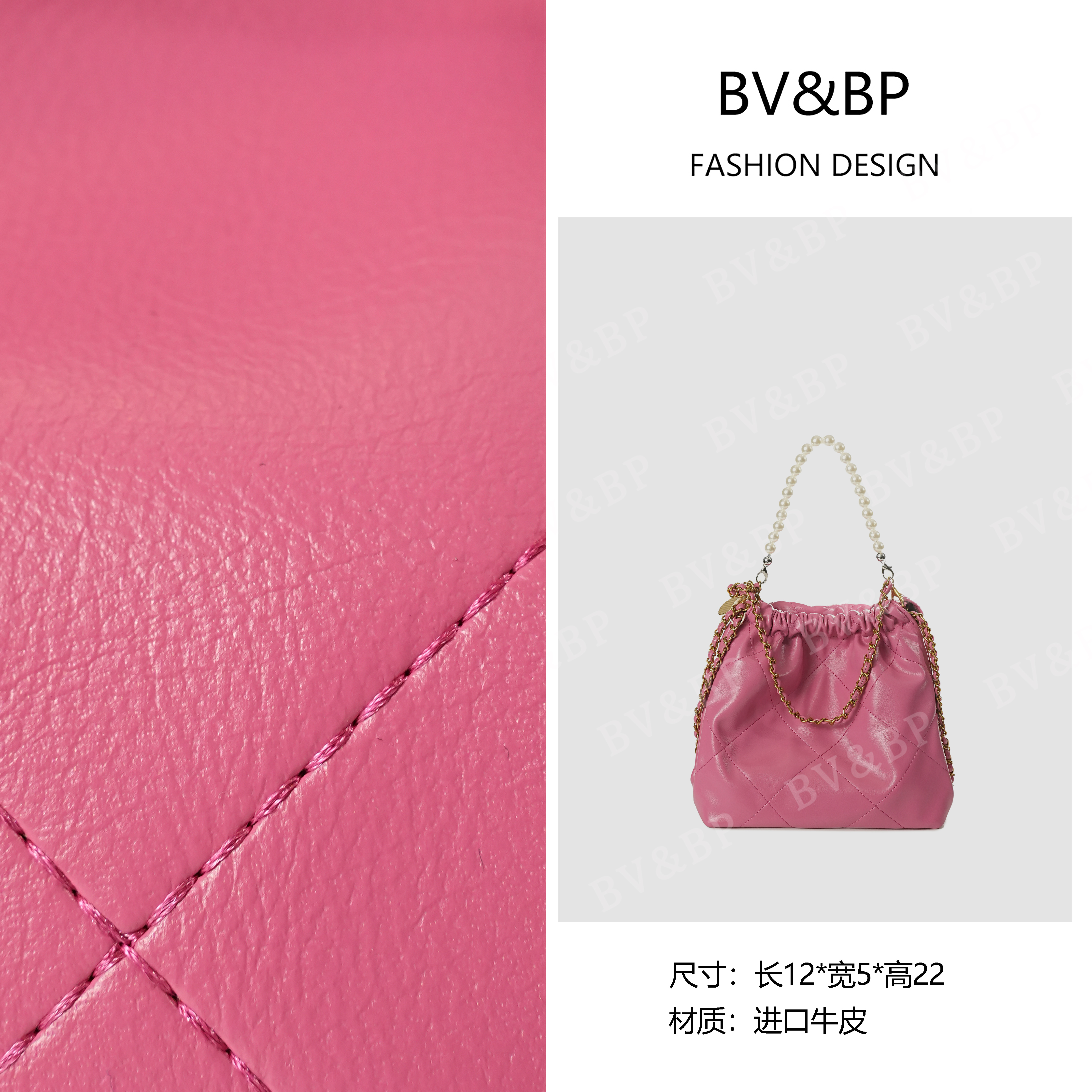 BV&BP· 原创设计 真皮高定单肩斜跨包 BV019S-粉色