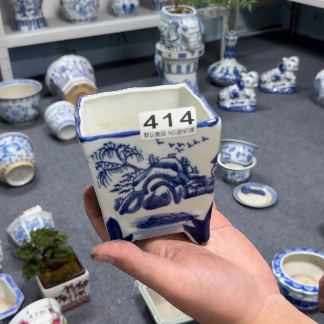 闲***鹤陶陶瓷，默认微瑕，介意勿拍