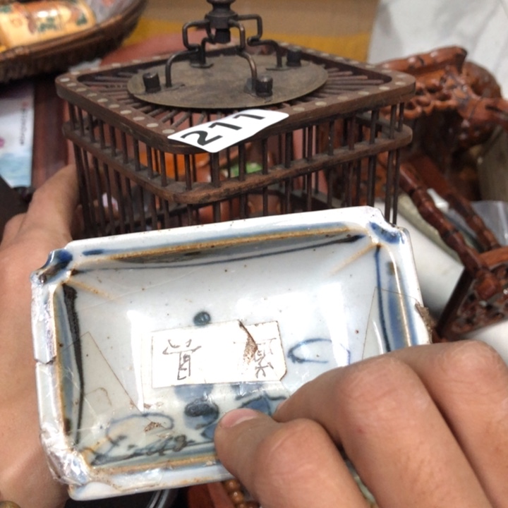 陶瓷孤品单件车里拍