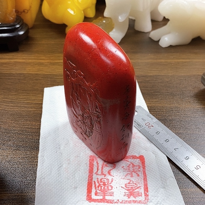 寿山石印石寿山石