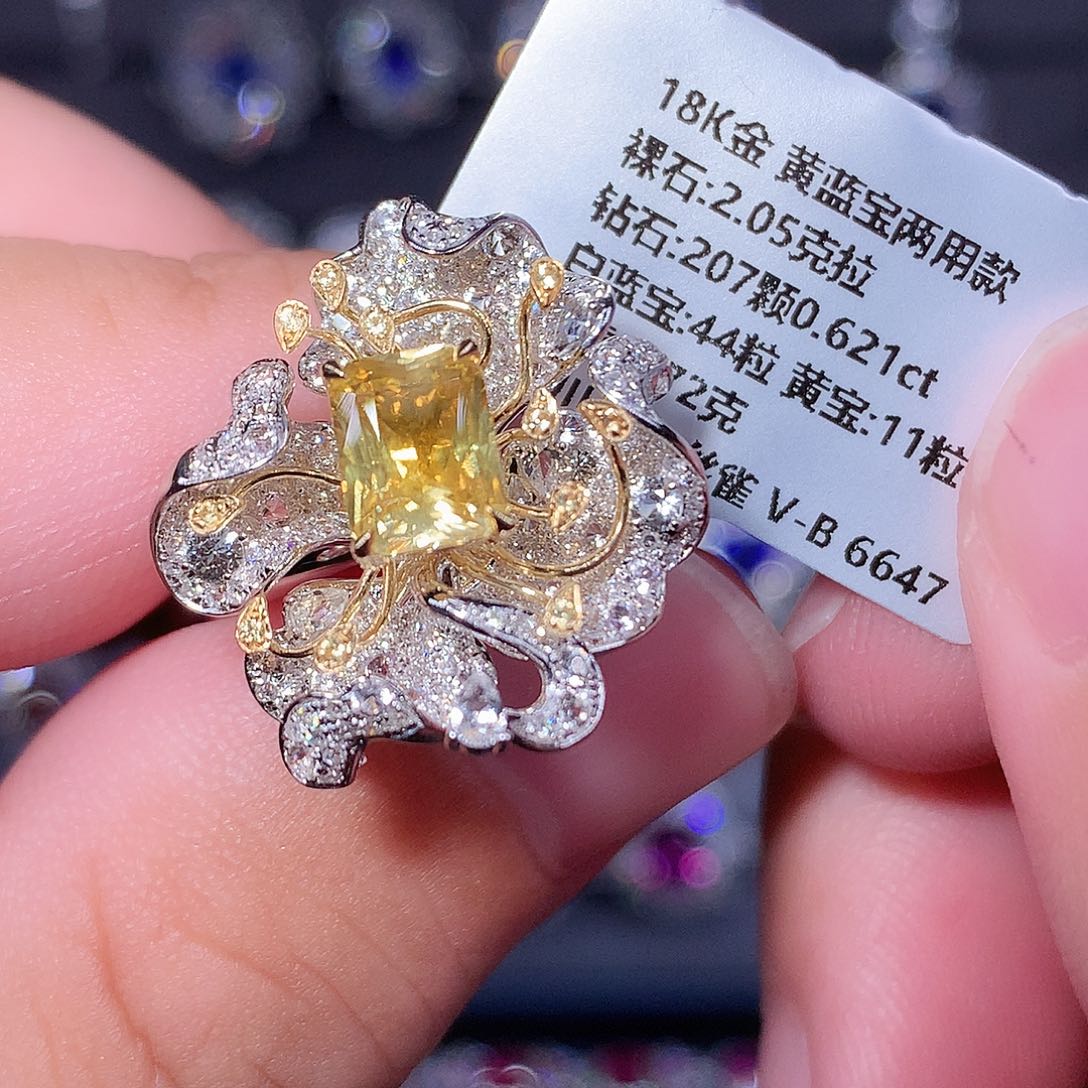 戒指18K金镶嵌彩色蓝宝石