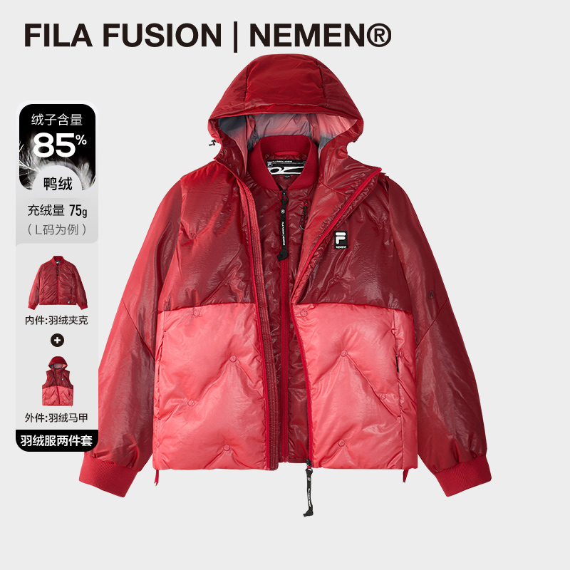 Fila/斐乐×NEMEN联名款情侣装保暖冬季羽绒服两件套时尚休闲外套