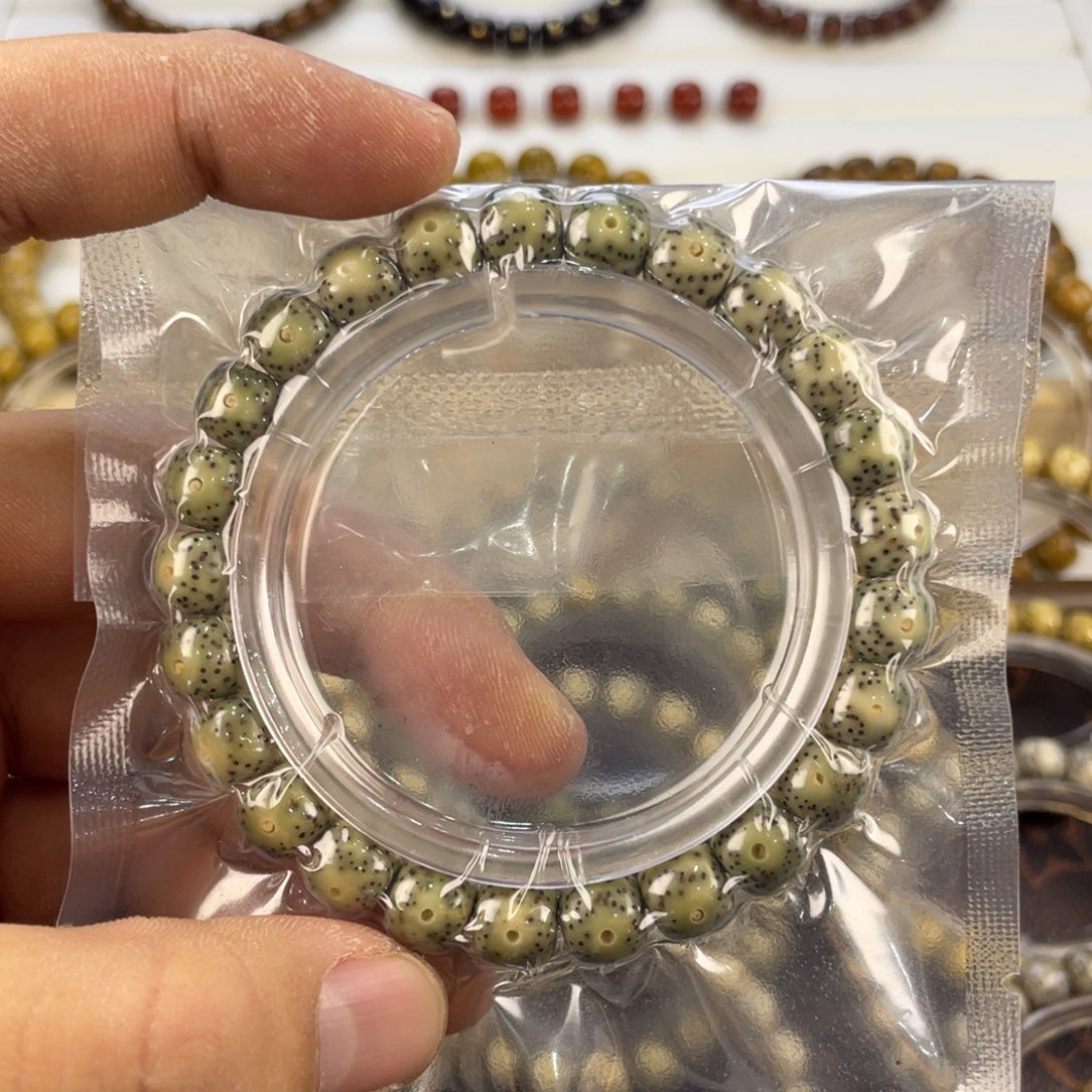 吊坠星月菩提福利拍