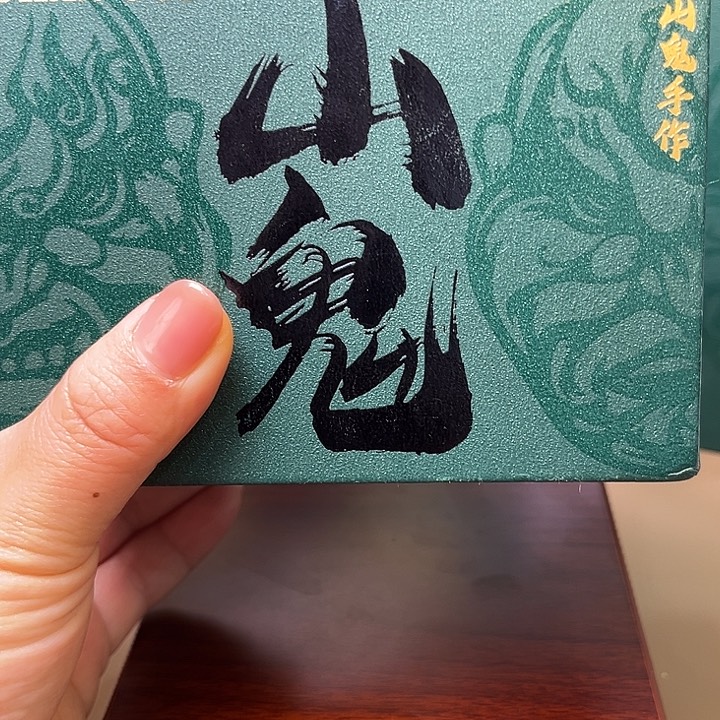 橄榄核手串/手链   山鬼手作 橄榄核@@经典22 