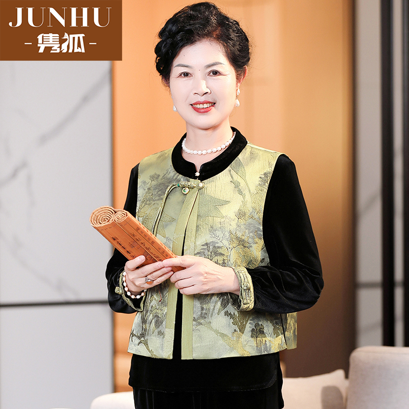 中老年秋装新中式马夹女妈妈秋季老人奶奶太太马甲金丝绒两件套装