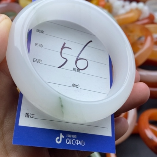石英质玉未镶嵌手镯