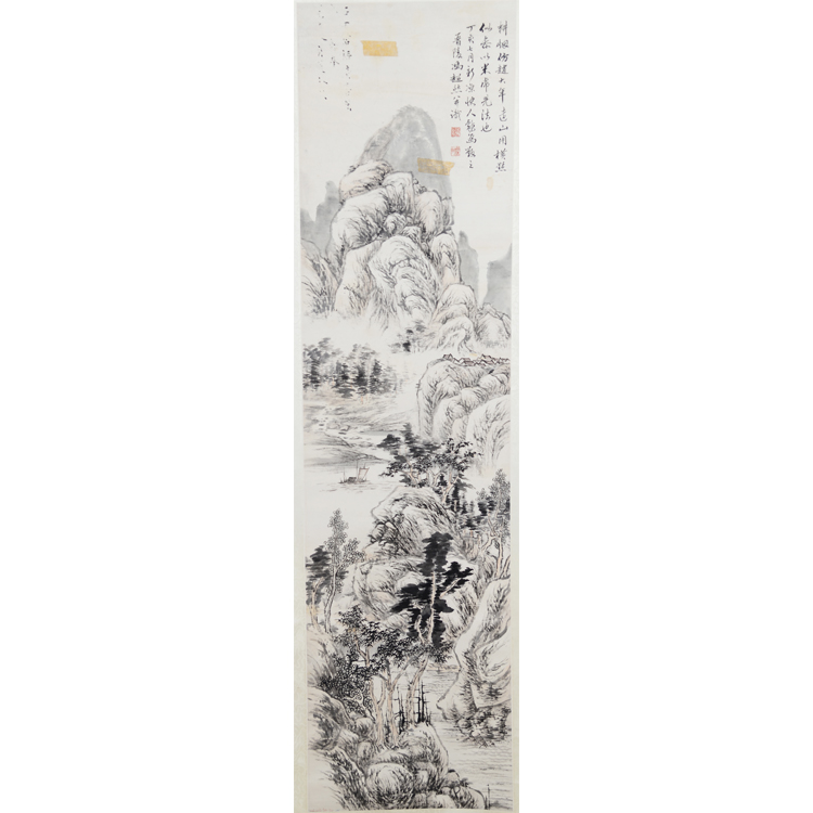 D29 11fcr山居图 纸本立轴 122*32cm 附中国书画展作品选