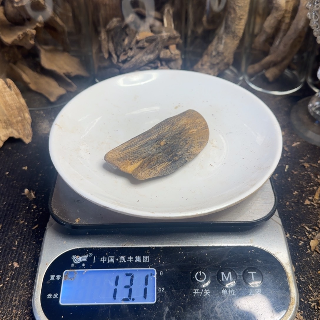 沉香沉香碎屑海南天然陆河13克