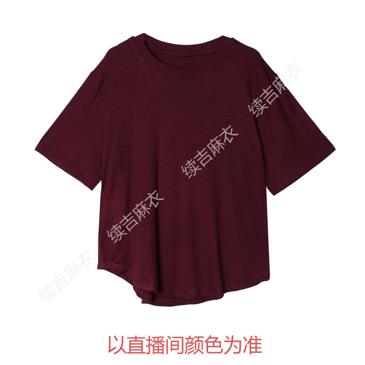夏-续吉麻衣25-990【星缘】圆领下摆圆弧型宽松百搭纯色设计感T恤