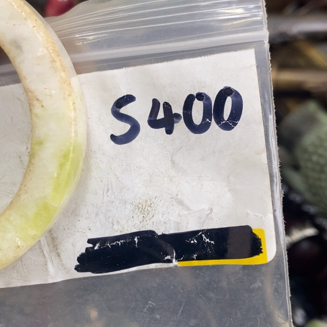 张***手一二七杂项直播间专属链接