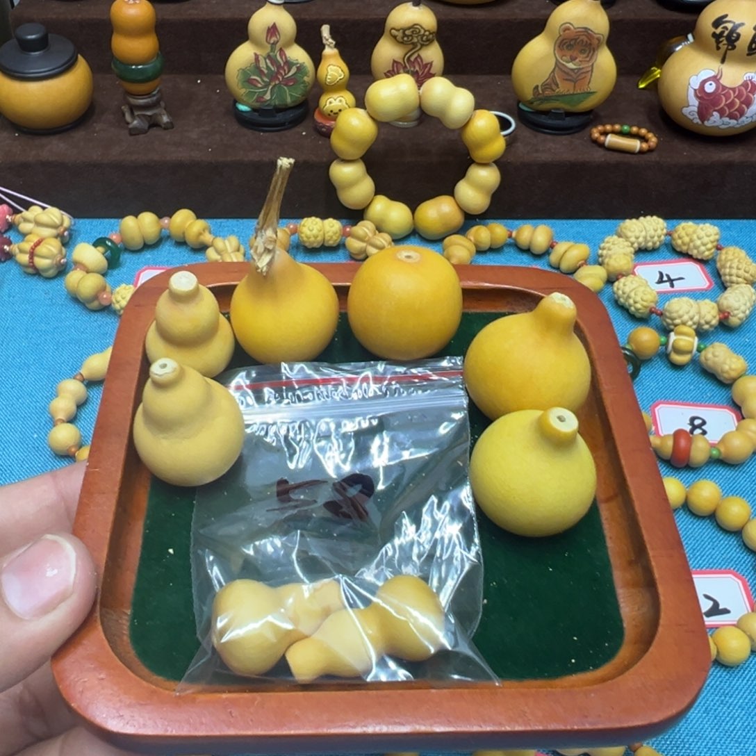 瑶**主各种各样的小葫芦8颗