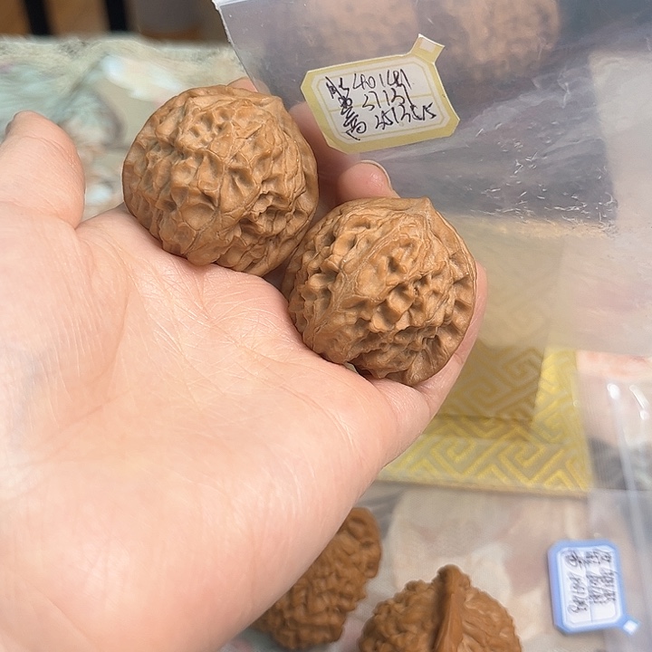 文玩核桃把件非嫁接元宝