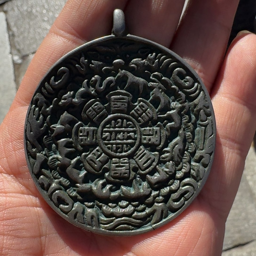 扎西强推荐藏传一件