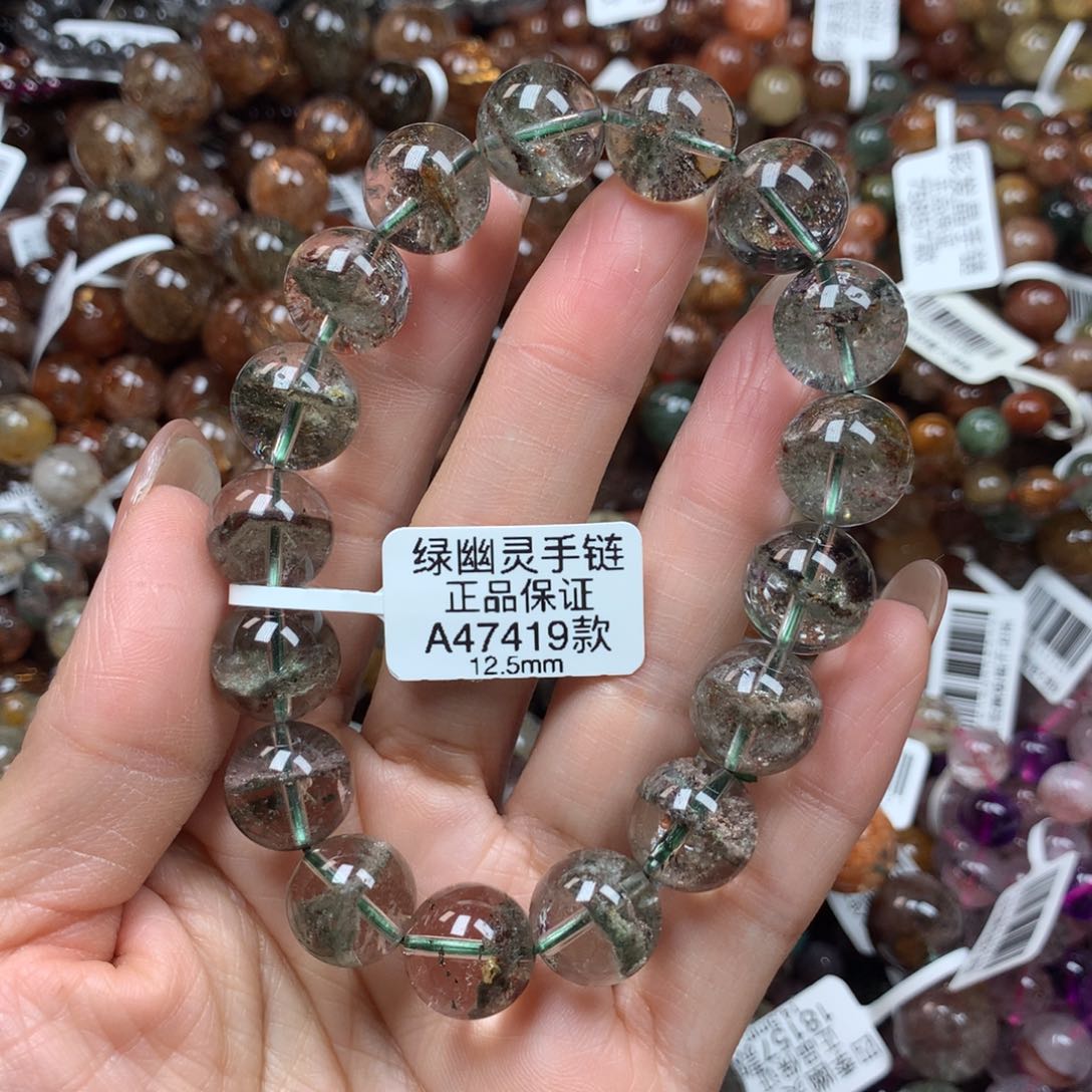 水晶天然未镶嵌天然
