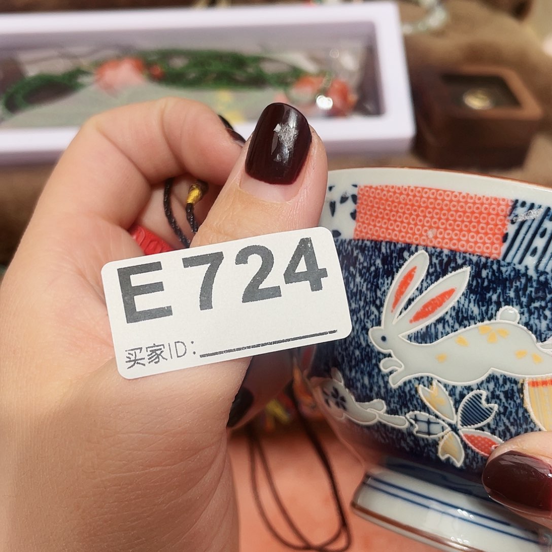 瓷片啊啊啊啊啊啊啊