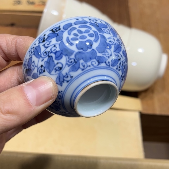舟****杆火爆热卖热门茶茶茶
