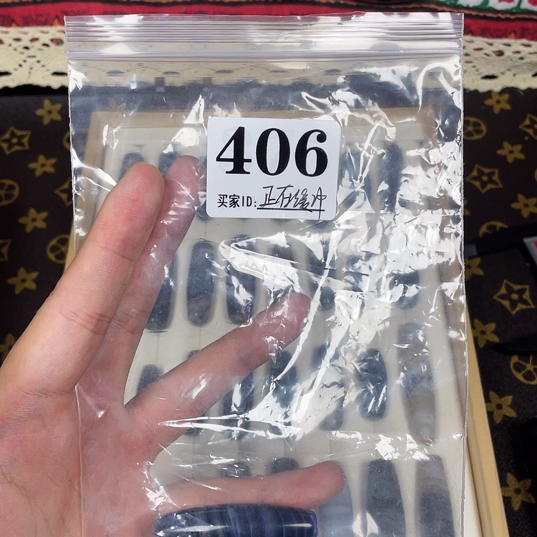 ゞ***℡玛瑙/玉髓合金珠宝奇石