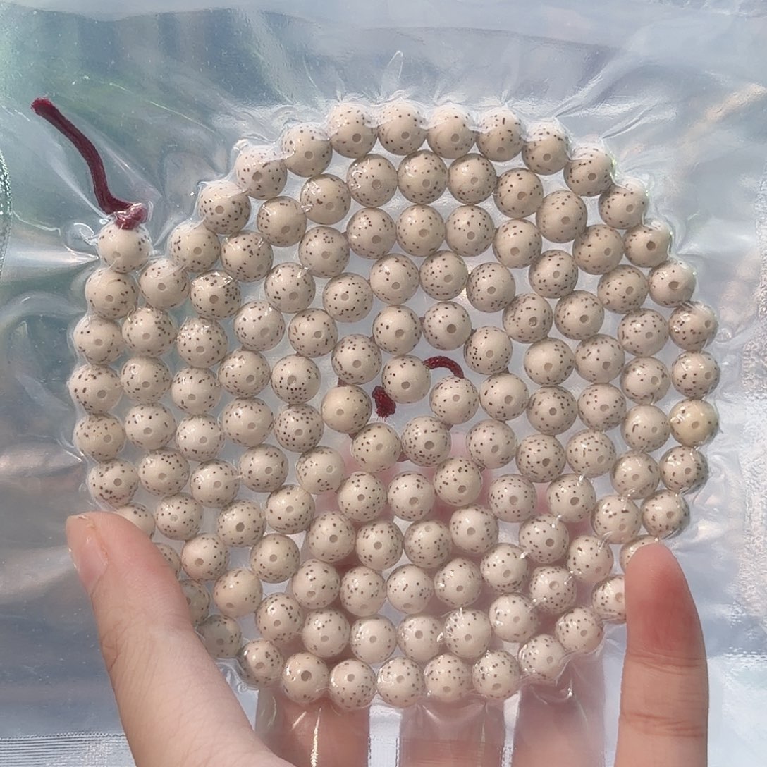 电***哥星月菩提手串星月菩提