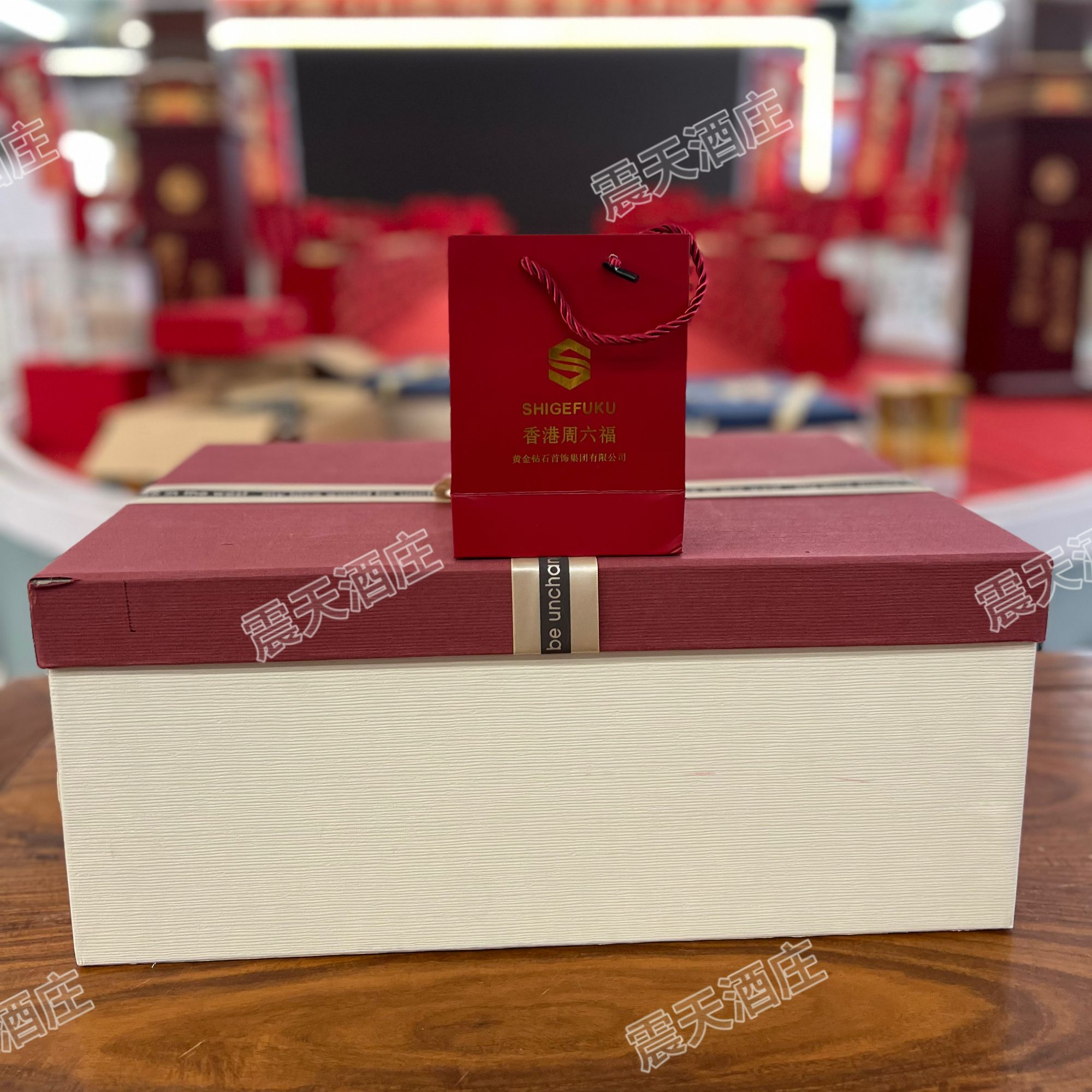 【诚心礼盒】专属粉丝见面礼组合大礼-JZ-H-GLC