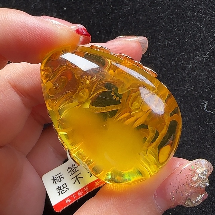 琥珀珠宝奇石未镶嵌