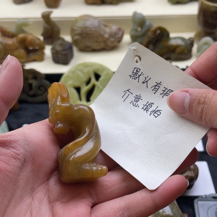 蛇纹石玉颈饰未镶嵌18