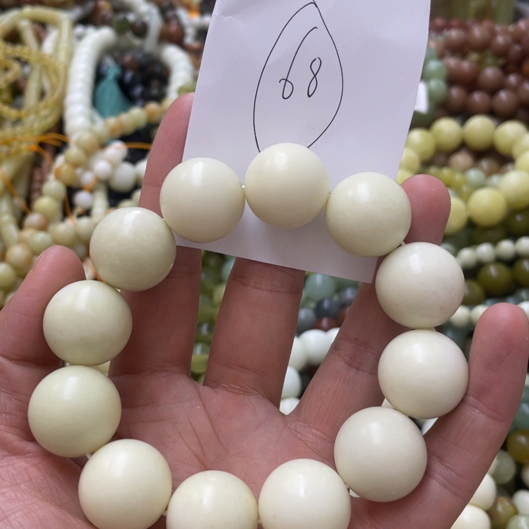 蛇纹石玉手链未镶嵌