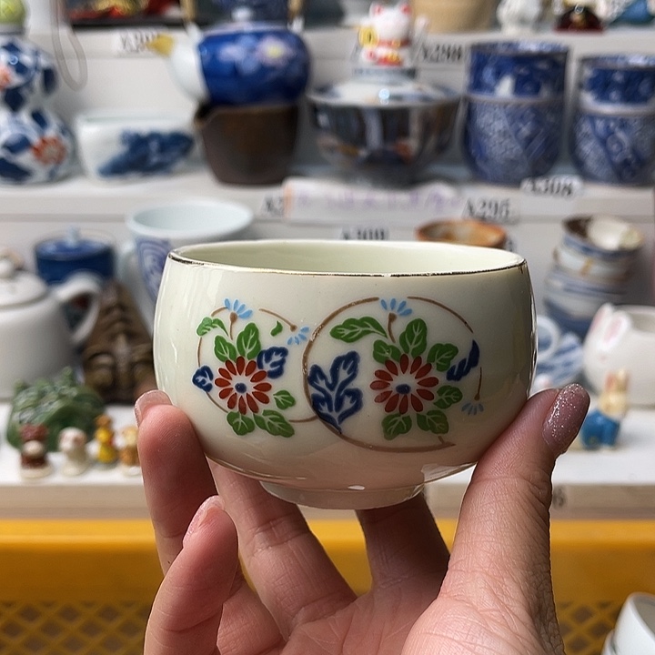 瓷片芸*哈哈哈我来拉了笑