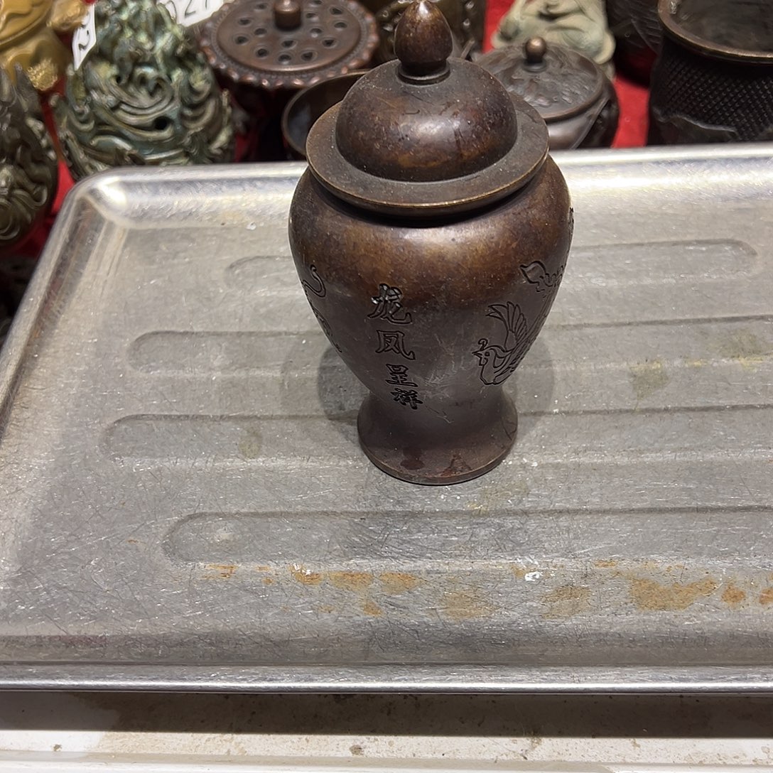 黄铜摆件，文房摆件