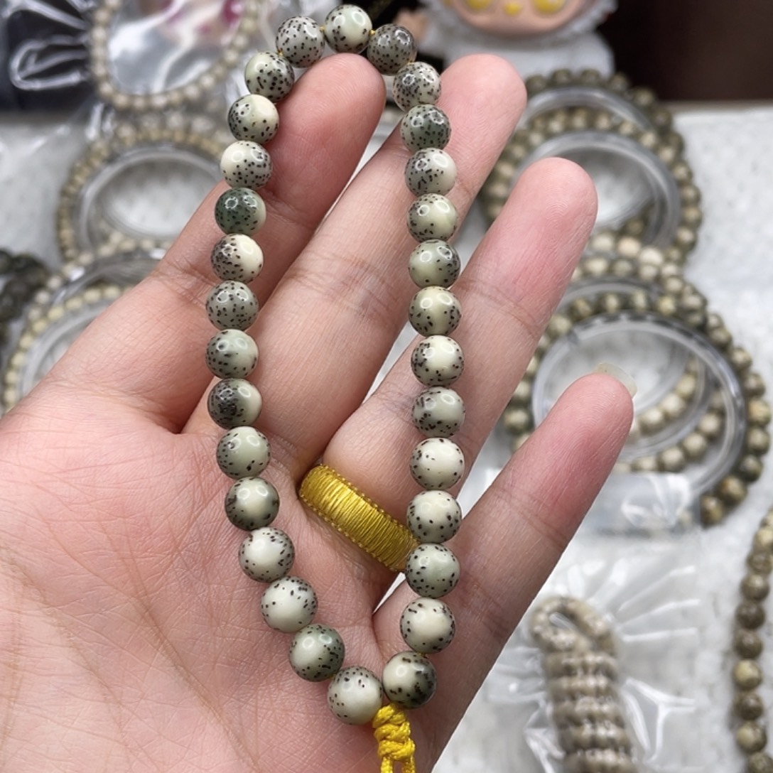 吊坠星月菩提星月8尺寸龙蛋福利一条