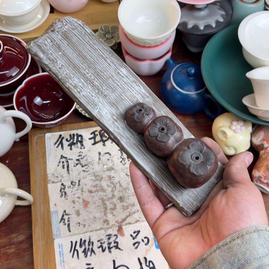 紫砂陶瓷茶具微瑕介意勿拍