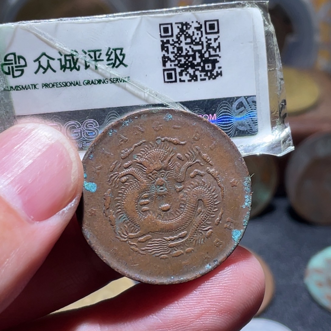 铜通古博今251231范范01