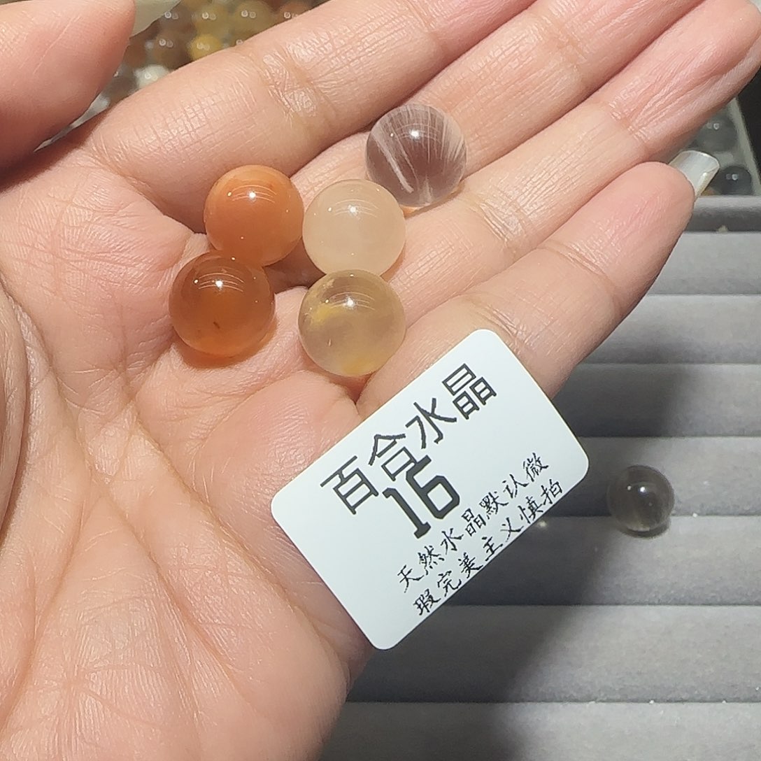 未镶嵌手链水晶雪**盖