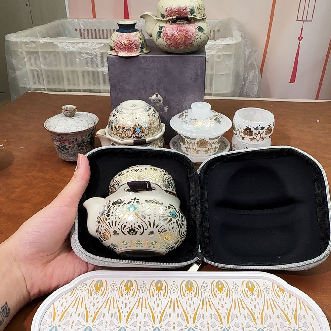 净***慧初颜商品闪购链接521送茶盘