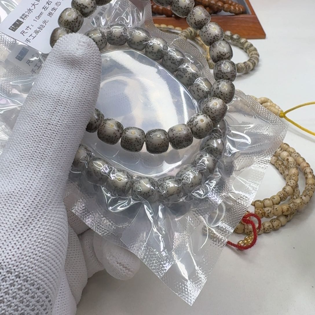 星月菩提手串11梵天糯冰大眼睛针尖星10左右桶单圈