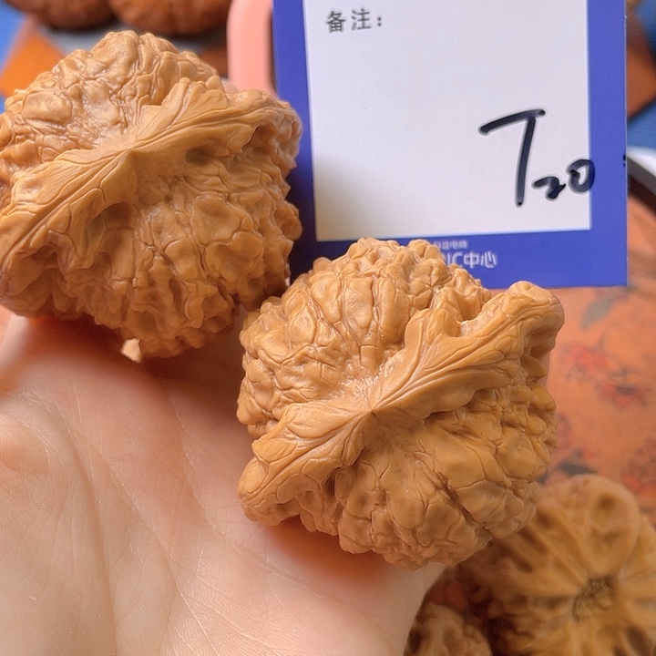 文玩核桃把件?****?文玩核桃20
