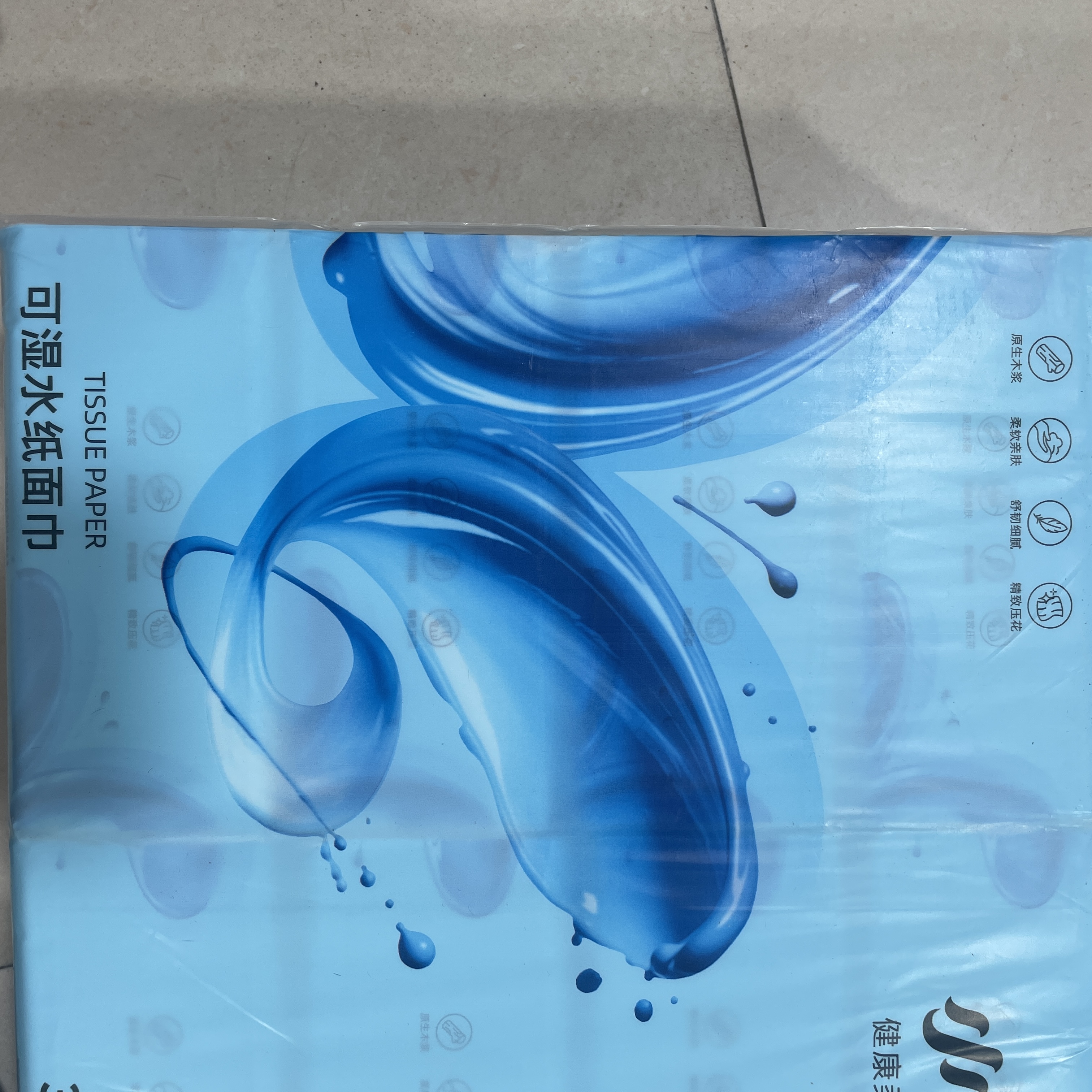 【品牌尖货】高品质加厚 遇水不易破抽纸