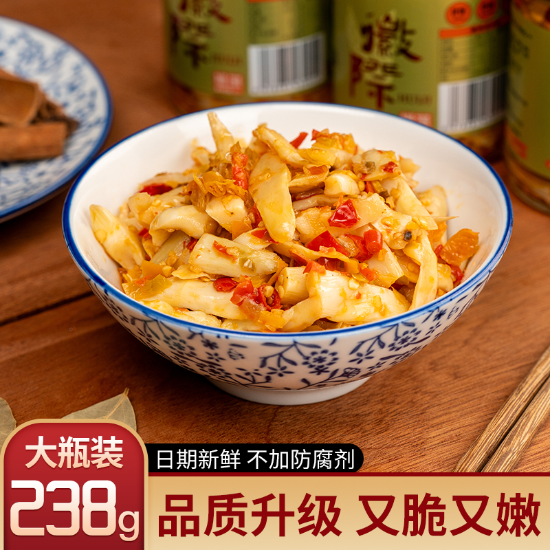 徽际酸辣小笋手剥壳春季嫩笋酸辣爽口腌制小笋开盖即食下饭菜