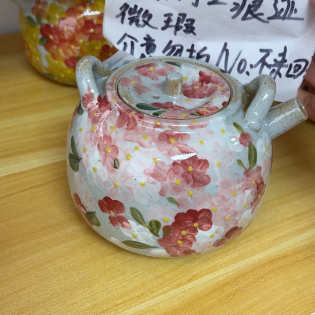 盛***夏陶壶朋友们快来抢浮力