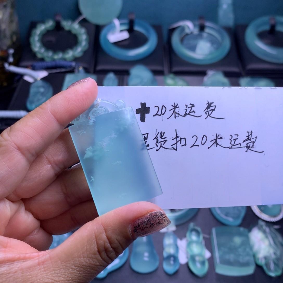 蛇纹石玉未镶嵌吊坠