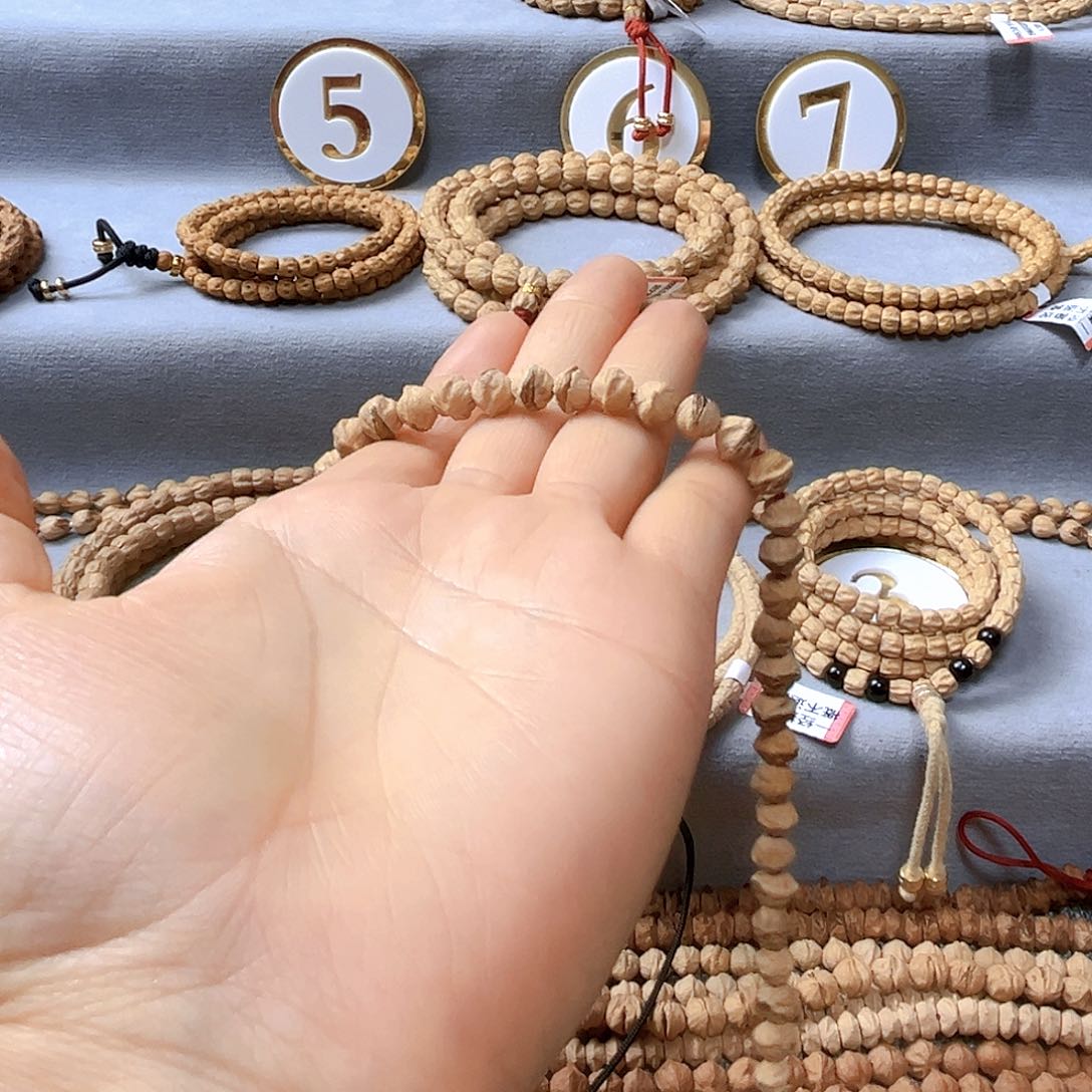 柏香籽/百香籽手串世****辰