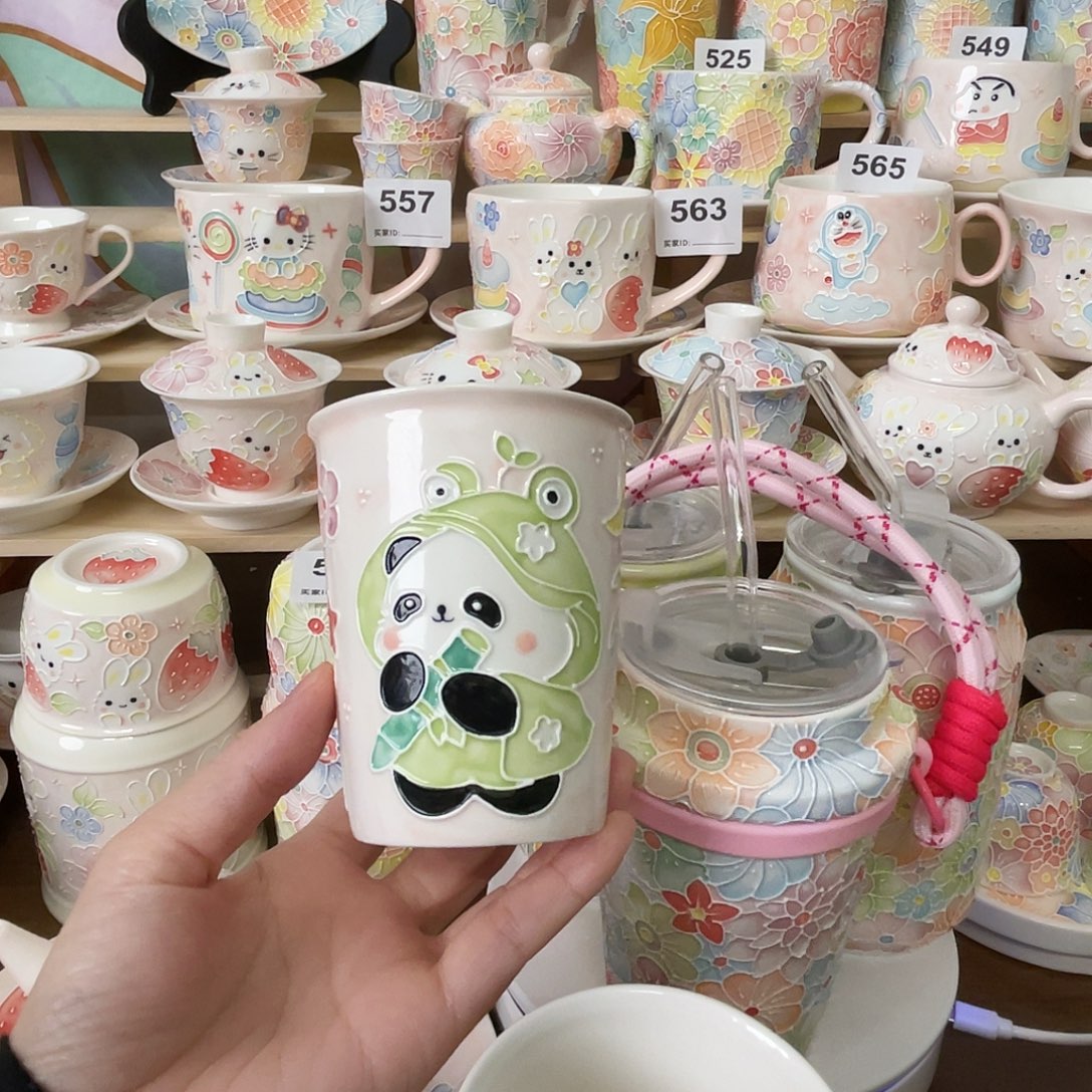 瓷片玉泥可乐杯110号号号