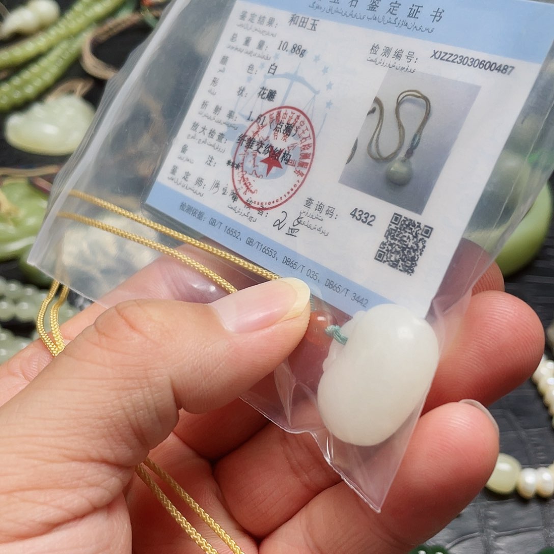 手链未镶嵌和田玉吊坠